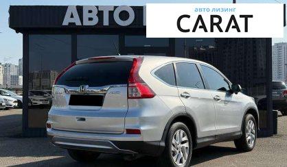 Honda CR-V 2016