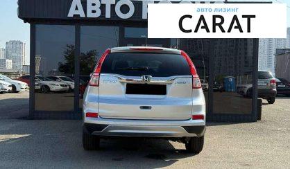 Honda CR-V 2016