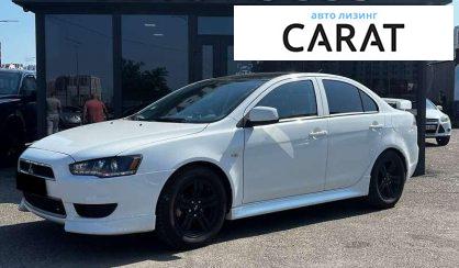 Рассмотреть Mitsubishi Lancer 2014 Mitsubishi Lancer 2014 - авто лізинг Carat