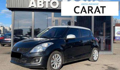 Suzuki Swift 2016 - авто лізинг Carat
