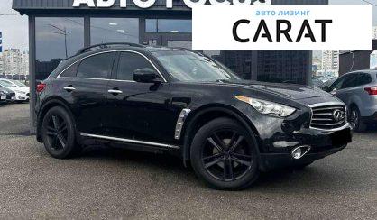 Infiniti QX70 2014