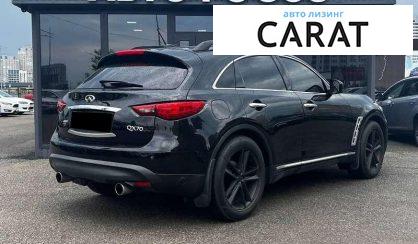 Infiniti QX70 2014