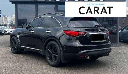 Infiniti QX70 2014