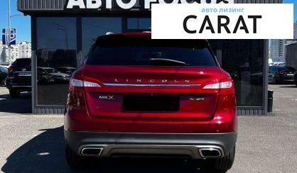 Lincoln MKX 2016