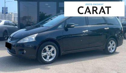 Розглянути Mitsubishi Grandis 2008 Mitsubishi Grandis 2008 - авто лізинг Carat