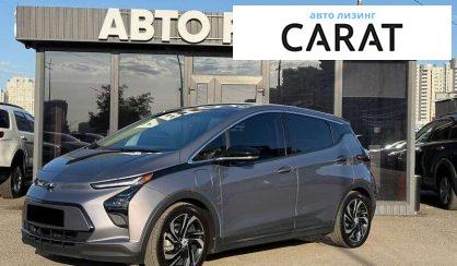 Chevrolet Bolt EV 2022 - авто лізинг Carat