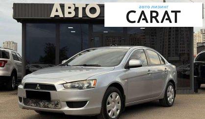 Рассмотреть Mitsubishi Lancer 2008 Mitsubishi Lancer 2008 - авто лізинг Carat