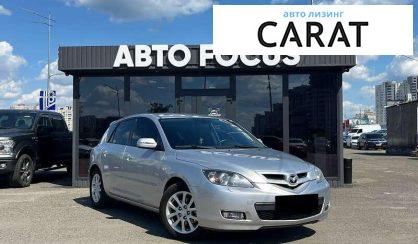 Mazda 3 2008