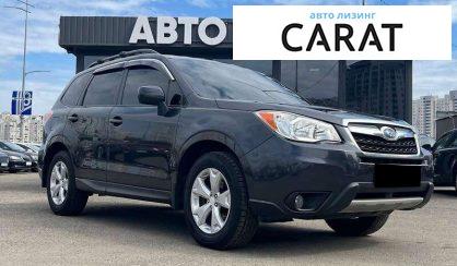 Subaru Forester 2015
