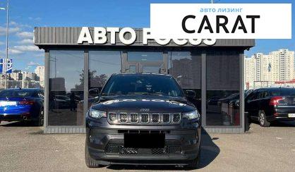 Jeep Compass 2023