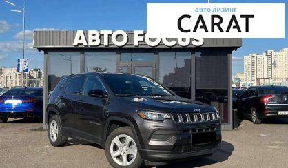 Jeep Compass 2023