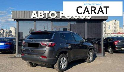 Jeep Compass 2023
