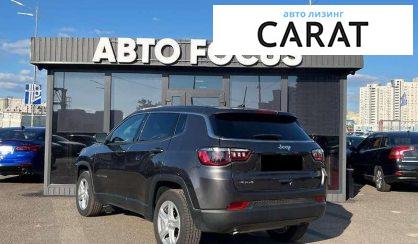 Jeep Compass 2023