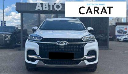 Chery Tiggo 2021