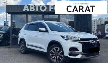 Chery Tiggo 2021