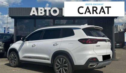 Chery Tiggo 2021
