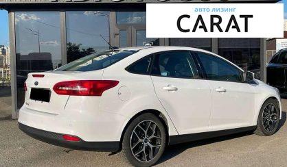 Ford Focus 2017