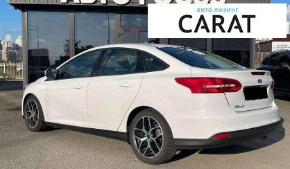 Ford Focus 2017