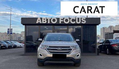 Ford Edge 2018