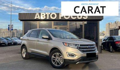 Ford Edge 2018