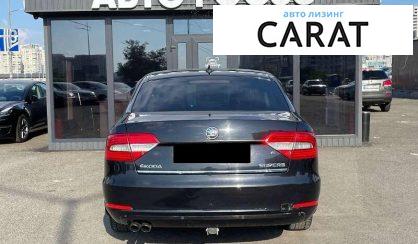 Skoda Superb 2014