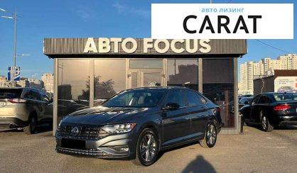 Volkswagen Jetta 2018 - авто лізинг Carat