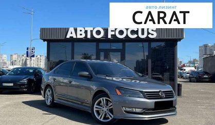 Volkswagen Passat 2015