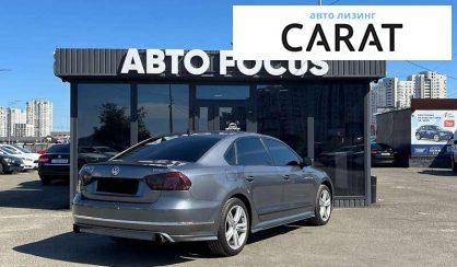 Volkswagen Passat 2015