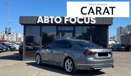 Volkswagen Passat 2015