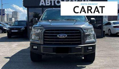 Ford F-150 2016