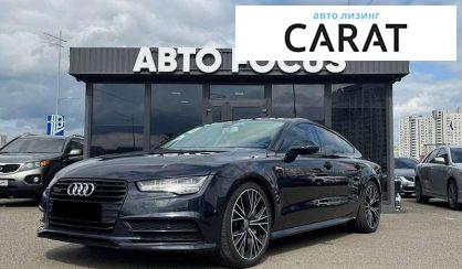 Audi A7 Sportback 2015