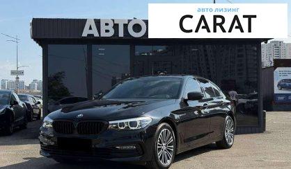BMW 5 Series 2018 - авто лізинг Carat