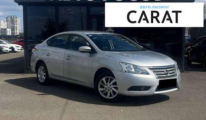 Nissan Sentra 2016