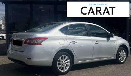 Nissan Sentra 2016