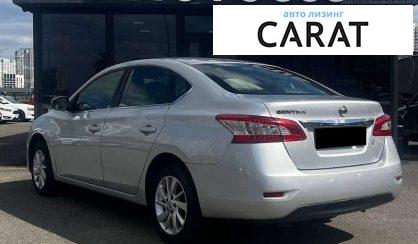 Nissan Sentra 2016