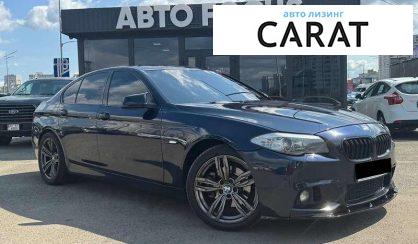 BMW 5 Series 2012