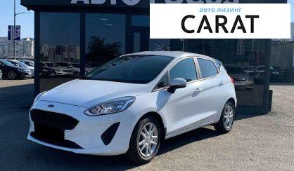 Розглянути Ford Fiesta 2018 Ford Fiesta 2018 - авто лізинг Carat