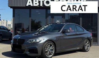 BMW 3 Series 2017