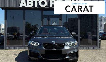 BMW 3 Series 2017