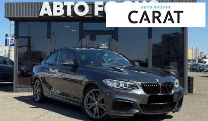 BMW 3 Series 2017