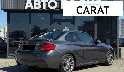 BMW 3 Series 2017