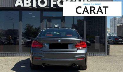 BMW 3 Series 2017