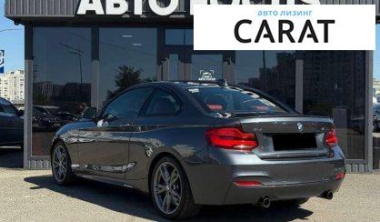 BMW 3 Series 2017