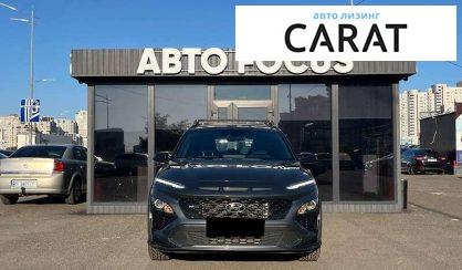 Hyundai Kona 2021