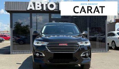 Haval H6 2018