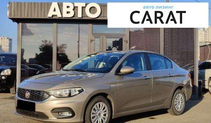 Fiat Tipo 2017 - авто лізинг Carat