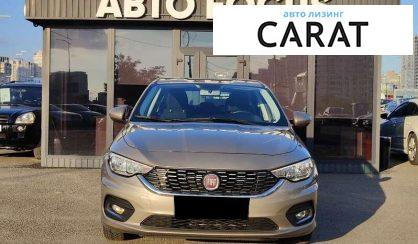 Fiat Tipo 2017
