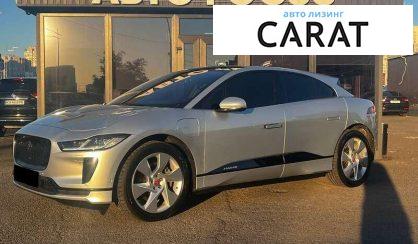 Jaguar I-Pace 2019 - авто лізинг Carat