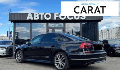 Volkswagen Passat 2018