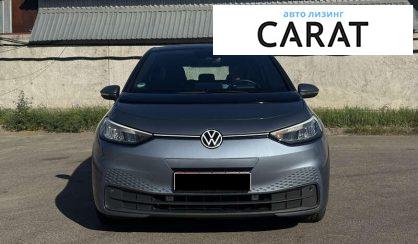 Volkswagen ID.3 2022